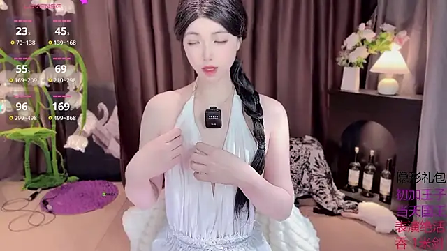 Snapshot of Yaievan0-0 chatting on 10-08-25, 10:39 Yaievan0-0 online show from 10-08-25, 10:39