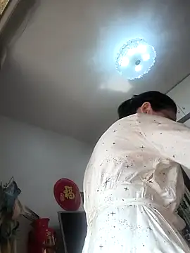 Snapshot of wsyx326 chatting on 09-13-25, 04:23 wsyx326 online show from 09-13-25, 04:23