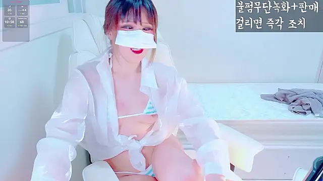 hyeony s96 online show from 12-19-25, 01:02