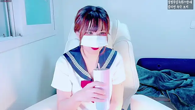 hyeony s96 online show from 11-08-25, 11:47