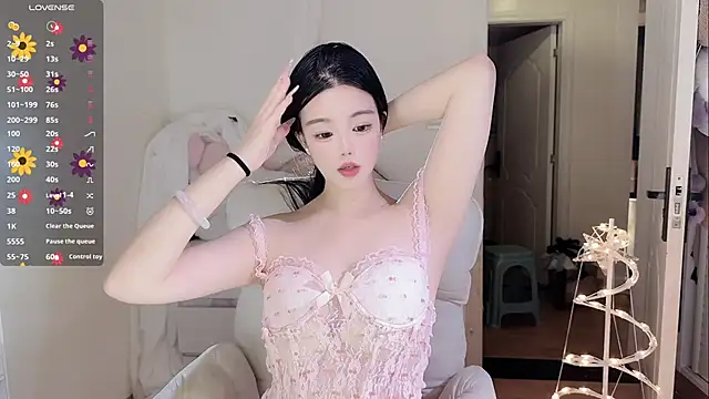 Snapshot of MM-feifei chatting on 10-31-25, 03:41 MM-feifei online show from 10-31-25, 03:41