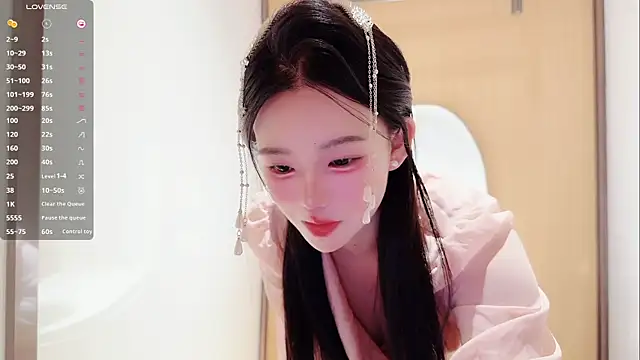 Snapshot of MM-feifei chatting on 10-28-25, 03:00 MM-feifei online show from 10-28-25, 03:00