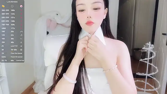 Snapshot of MM-feifei chatting on 10-26-25, 03:34 MM-feifei online show from 10-26-25, 03:34