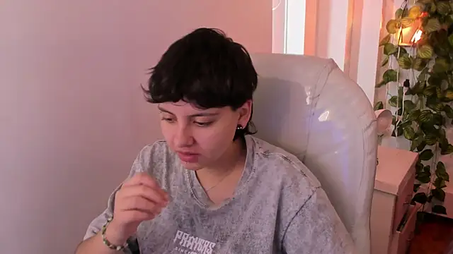 Nathaly ds online show from 04-12-26, 05:27