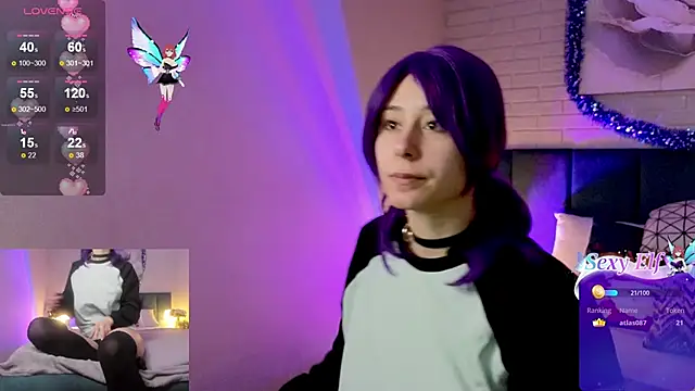 meomeee online show from 12-21-25, 04:30