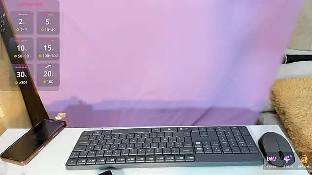  ghaliaa online show from 03-30-26, 01:01