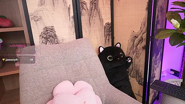 Snapshot of NamiKimura chatting on 04-22-26, 07:31 NamiKimura online show from 04-22-26, 07:31