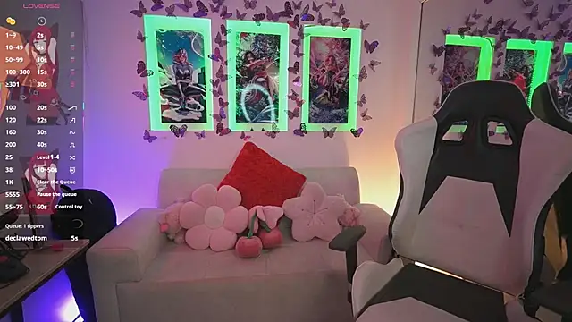 NamiKimura online show from 07-24-26, 11:39