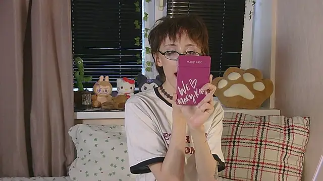 Snapshot of NextVibe_ chatting on 07-14-26, 04:46 NextVibe online show from 07-14-26, 04:46