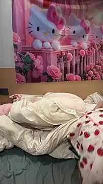 momo-2580 online show from 10-29-25, 08:57