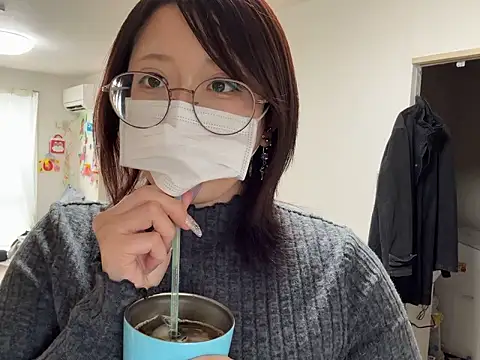 chaco  online show from 11-18-25, 03:43