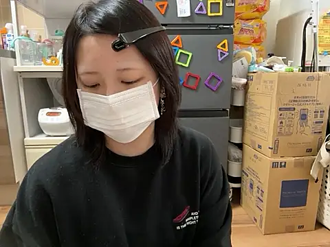 chaco  online show from 11-05-25, 04:59