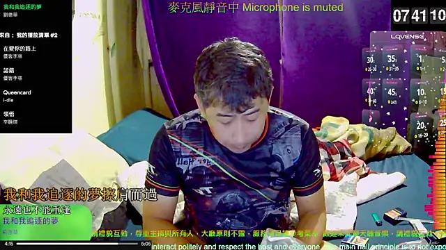 tw239398 online show from 11-15-25, 11:42