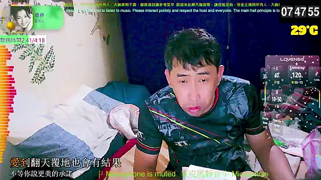 tw239398 online show from 09-14-25, 11:49
