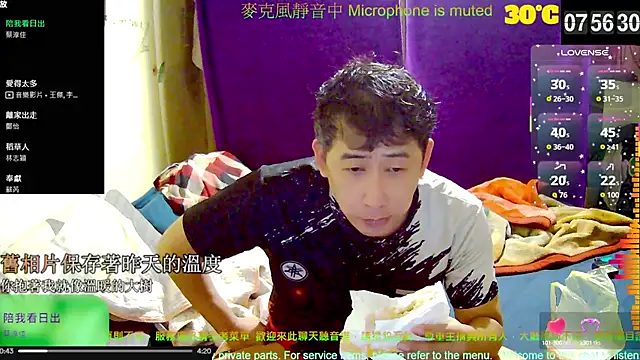 tw239398 online show from 10-14-25, 11:58
