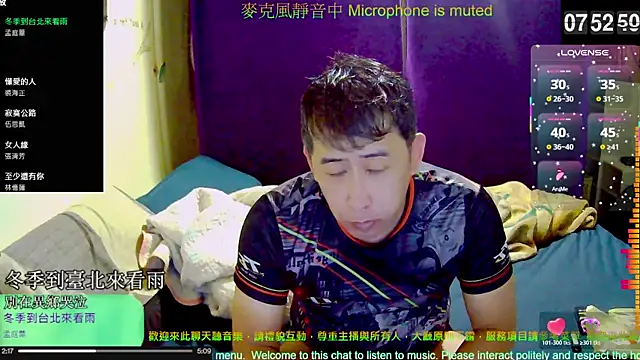 tw239398 online show from 11-11-25, 11:53