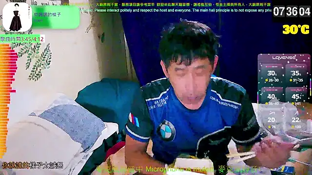 tw239398 online show from 09-08-25, 11:37