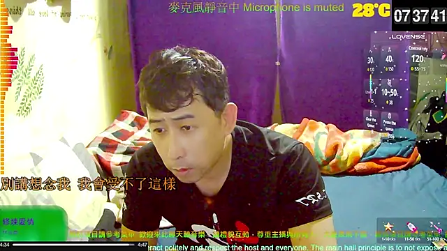 tw239398 online show from 10-05-25, 11:39