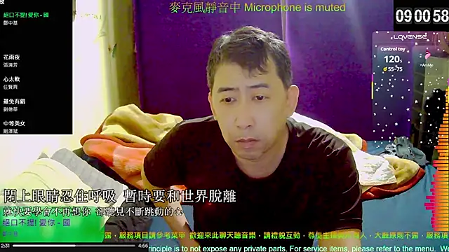 tw239398 online show from 10-31-25, 01:02