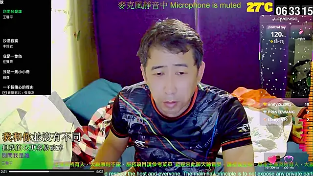 tw239398 online show from 10-18-25, 10:34