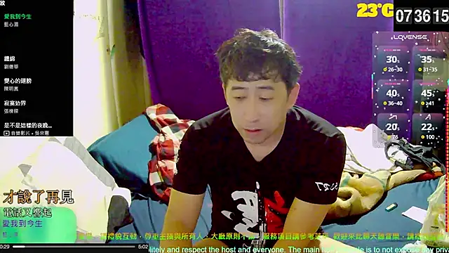 tw239398 online show from 10-21-25, 11:37
