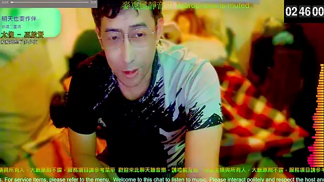 tw239398 online show from 04-22-26, 06:47