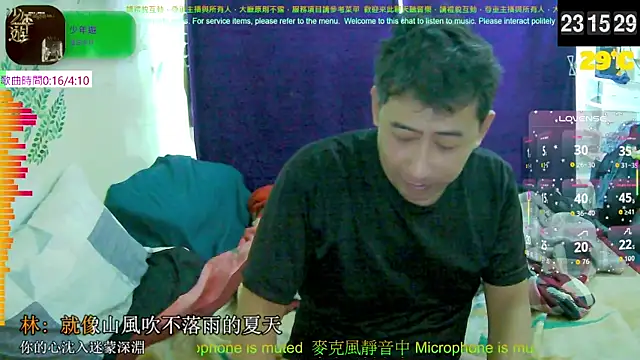 tw239398 online show from 09-19-25, 03:16
