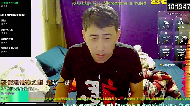 tw239398 online show from 10-24-25, 02:21