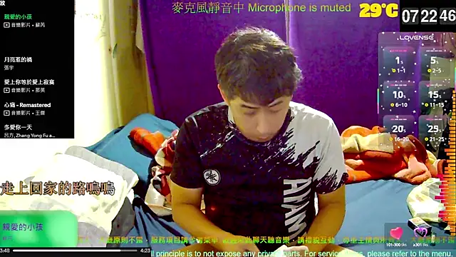 tw239398 online show from 10-15-25, 11:24