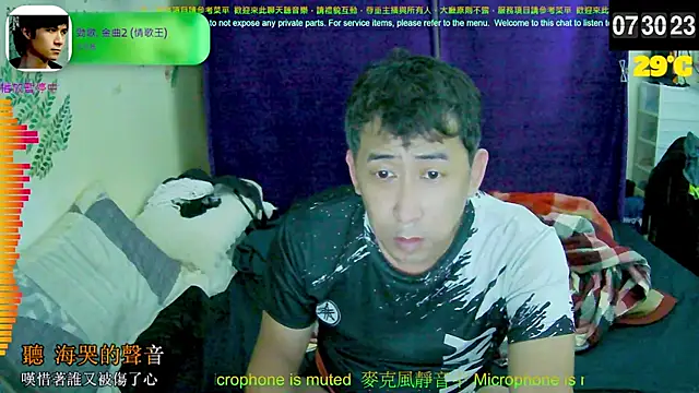 tw239398 online show from 09-24-25, 11:32