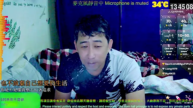 tw239398 online show from 09-27-25, 05:46