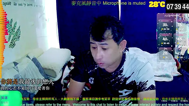 tw239398 online show from 10-02-25, 11:41