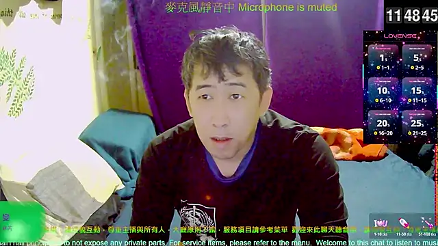 tw239398 online show from 11-28-25, 03:50