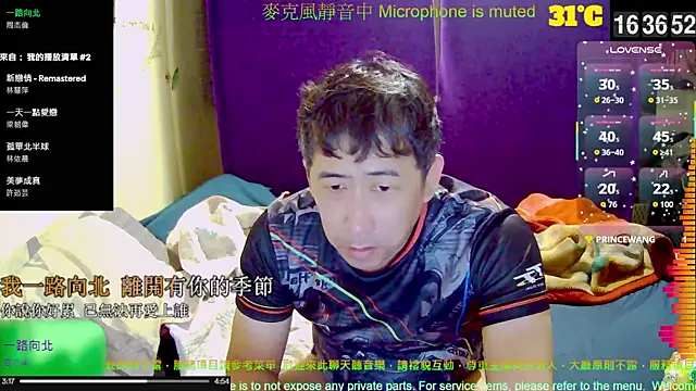 tw239398 online show from 10-18-25, 08:38