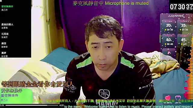 tw239398 online show from 11-10-25, 11:32