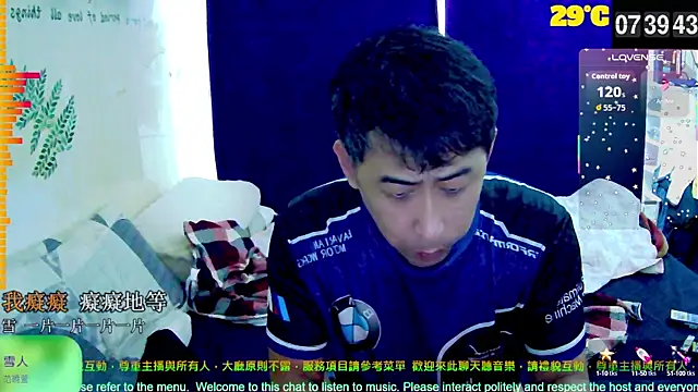 tw239398 online show from 10-01-25, 11:41