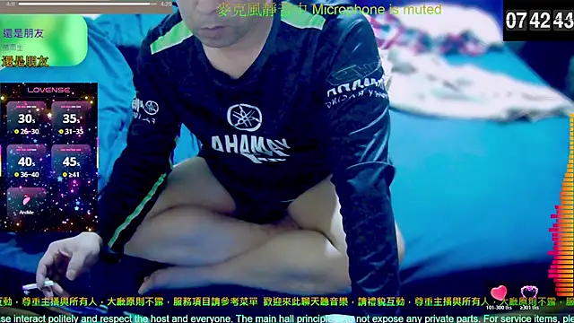 tw239398 online show from 12-14-25, 11:43