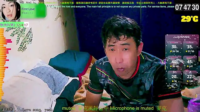tw239398 online show from 09-11-25, 11:49