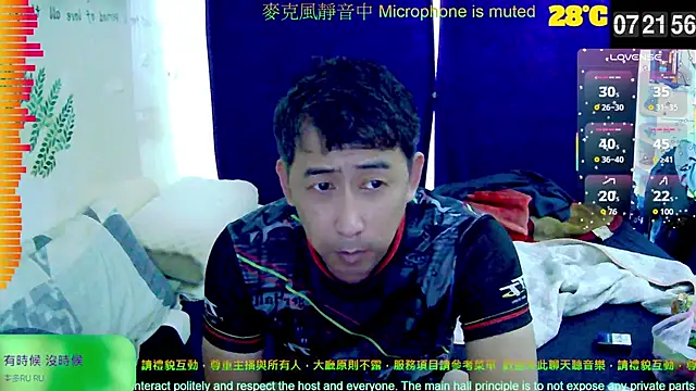 tw239398 online show from 09-28-25, 11:23