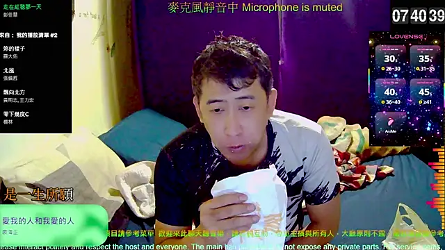 tw239398 online show from 11-17-25, 11:42