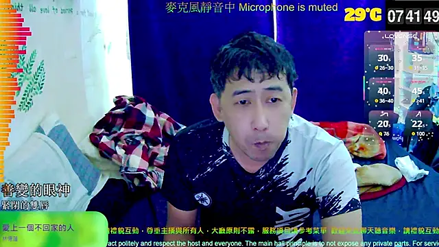 tw239398 online show from 09-25-25, 11:44