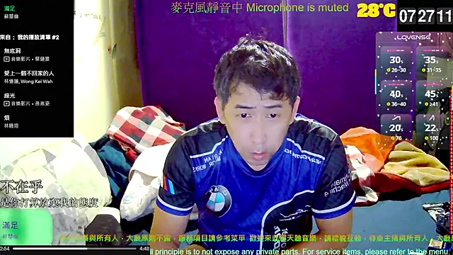 tw239398 online show from 10-11-25, 11:28