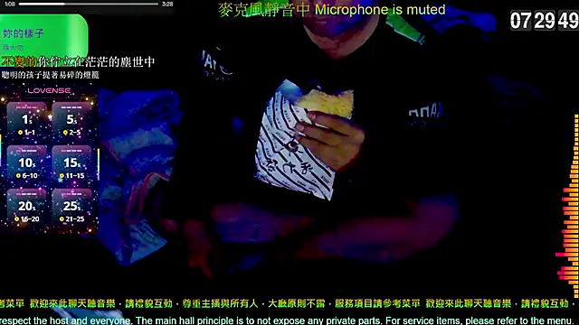 tw239398 online show from 12-16-25, 11:31