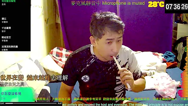 tw239398 online show from 10-10-25, 11:38