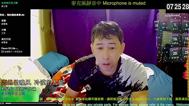 tw239398 online show from 10-27-25, 11:27