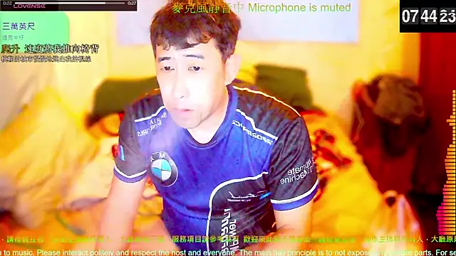 tw239398 online show from 03-03-26, 11:45