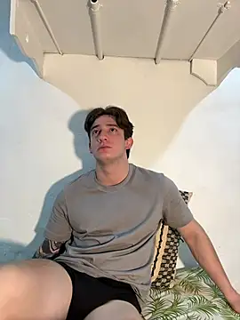 AteneoJr online show from 02-13-26, 12:54