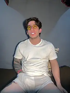 AteneoJr online show from 04-07-26, 12:12