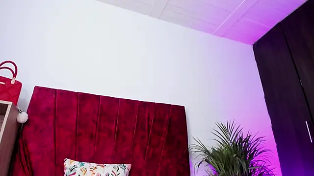 izune ride online show from 10-20-25, 10:38