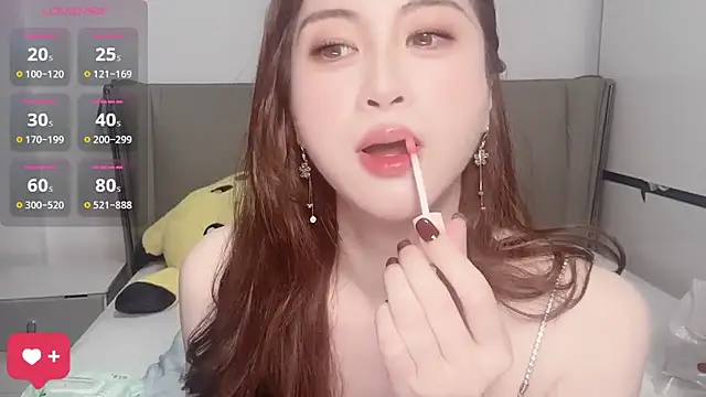 Snapshot of wuyueaini chatting on 09-17-25, 04:36 wuyueaini online show from 09-17-25, 04:36